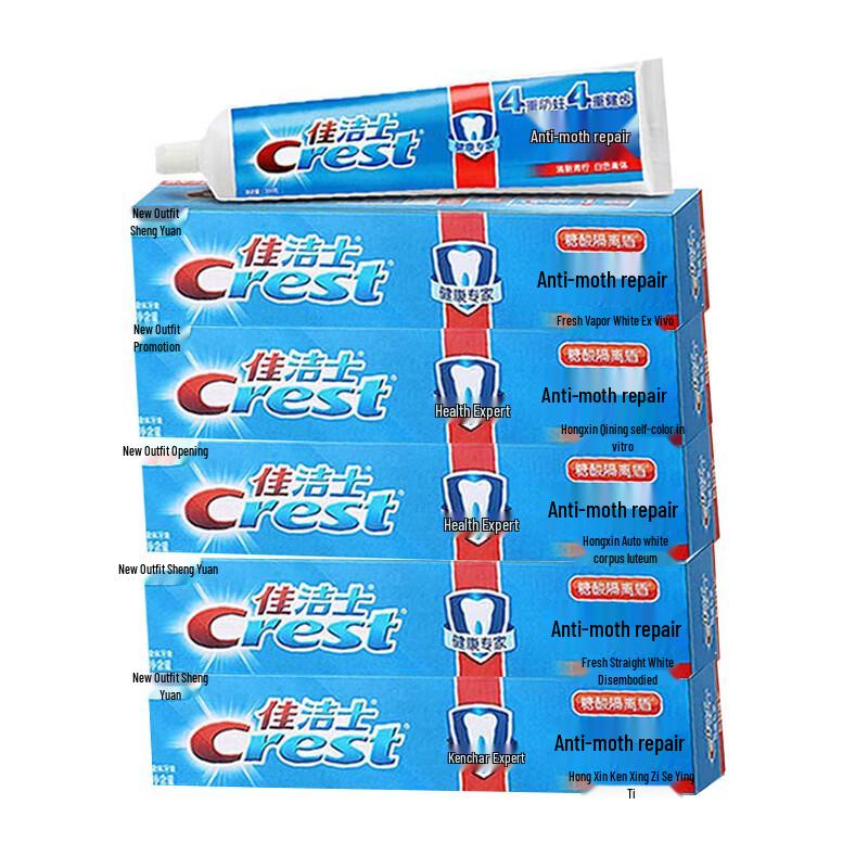 

Crest Health Expert Fresh Lime Toothpaste