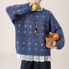 Floral Jacquard Round Neck Women's Sweater – Stylish, Soft, Versatile Knit Top with Unique Design for Autumn & Winter.
