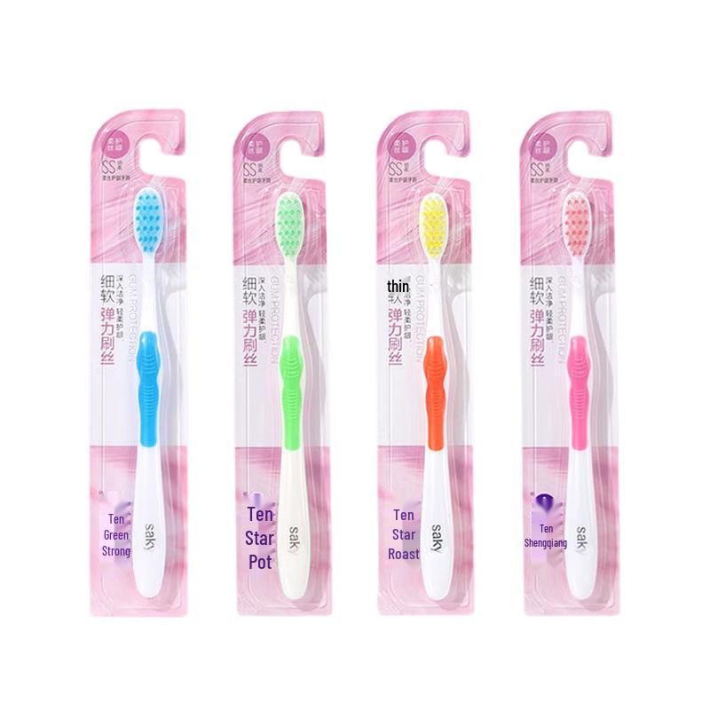

Shuke Soft Silk Gum Protection Adult Toothbrushes (3-Pack)