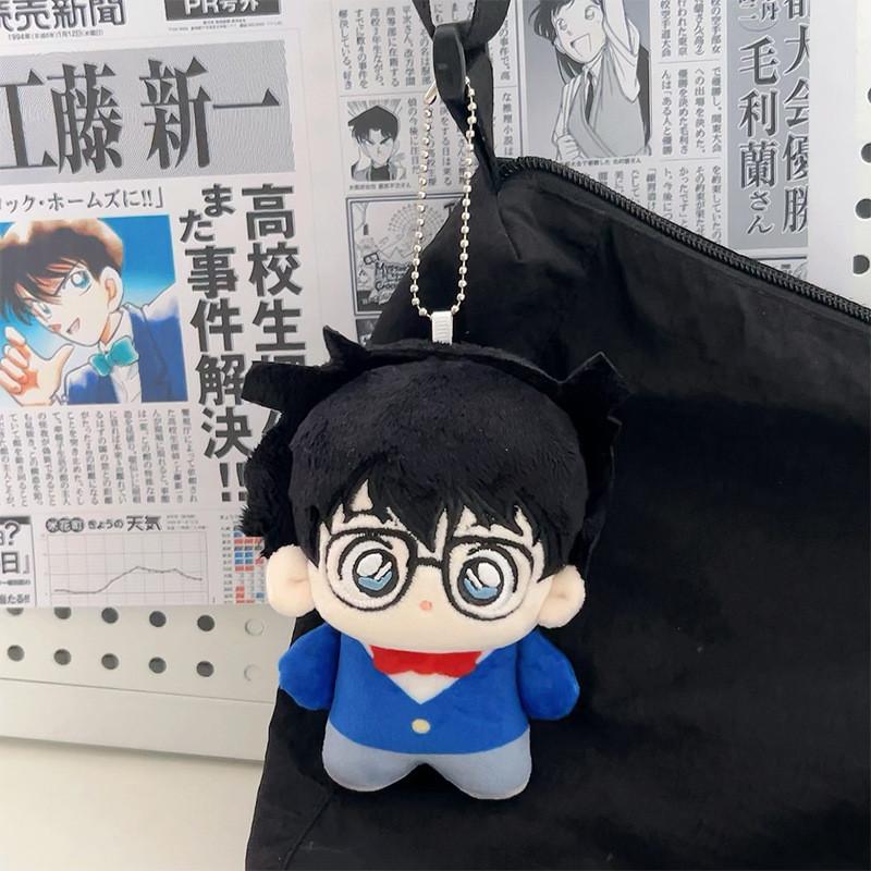 Conan Detective Plush  Toy Soft Cotton Filled Adorable Anime Doll Character