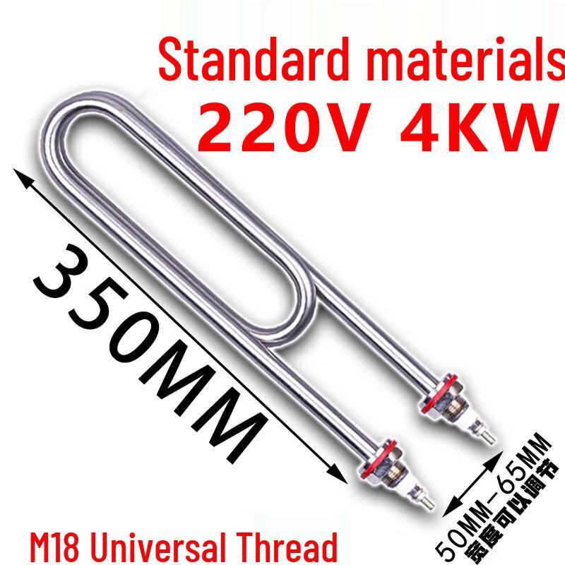 

Electric Heating Rod for Commercial Steamers