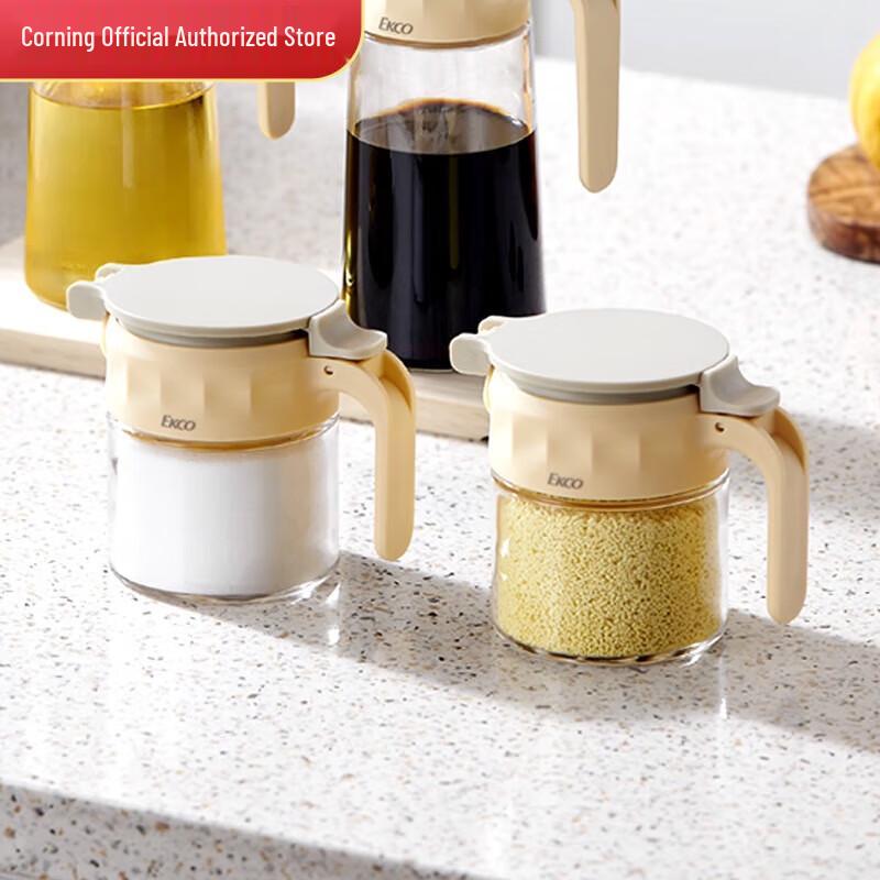 

VISIONS Glass Seasoning Jar Set