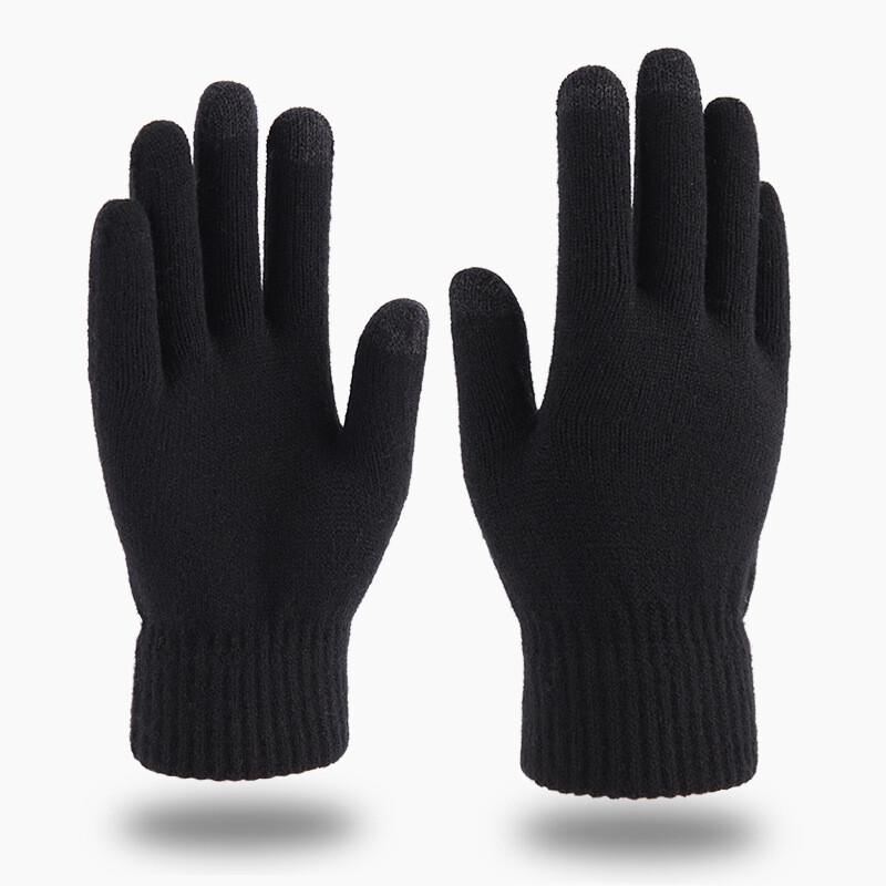 Huisiyuan Warm Fleece-Lined Knitted Touchscreen Gloves