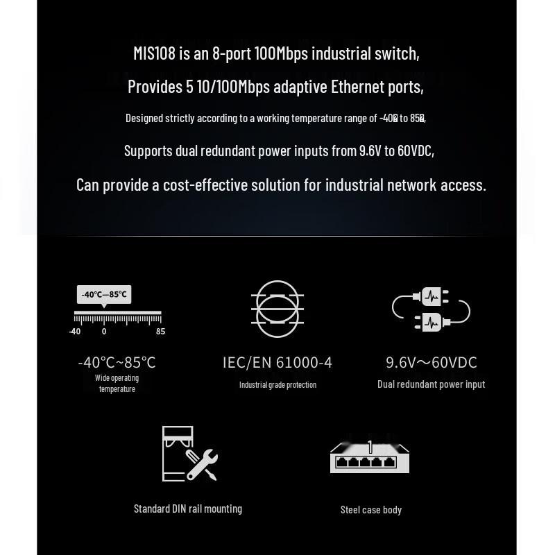 Mercury Industrial 8-Port 100M Unmanaged Ethernet Switch