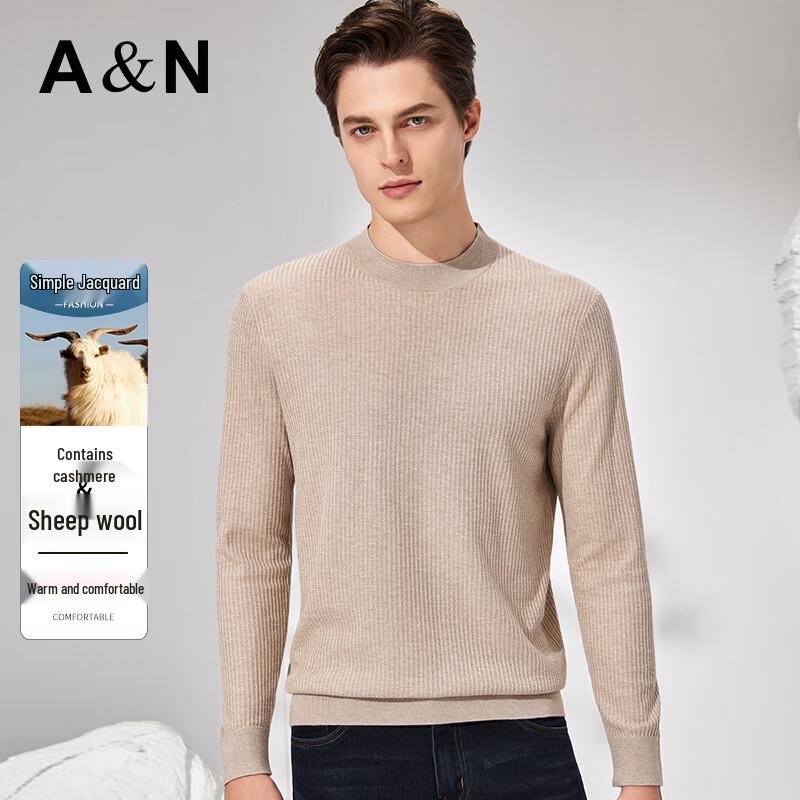 Men's Cashmere Blend Warm Raglan Pullover Sweater