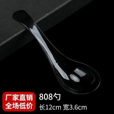 ZISIZ Individually Wrapped Disposable Plastic Spoons
