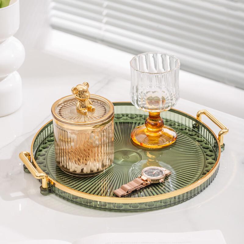 Ru Han Premium Round Gold Rim Acrylic Serving Tray