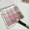 Simple Sixteen-color Eye Shadow Palette Multi-color Pearlescent Matte Eye Shadow Integrated Plate
