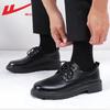 Warrior Men's Black Business Casual Derby Shoes