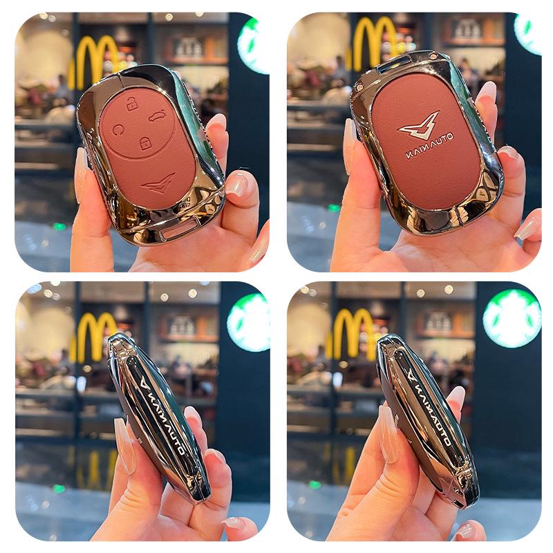 Kaiyi Kunlun Key Cover for 2023-2026 iHD Plateau & 300/500 Peak Editions