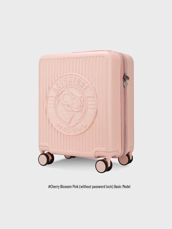 Diplomat BB Series 17-inch Kids Luggage