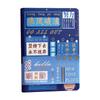 National Tide Stationery Set: Exam Success Notebook Gift Box - Perfect Souvenir for Birthdays & Graduations