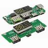 18650 Lithium Battery Charger Board Mobile Power Module with Build In Overcharge and Overdischarge Protections