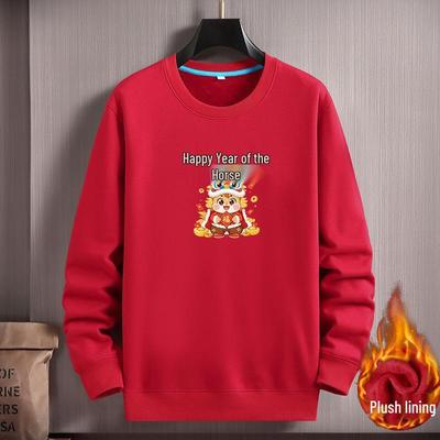 Year of the Horse Red Plus Size Men's Festive Velvet Warm Hoodie