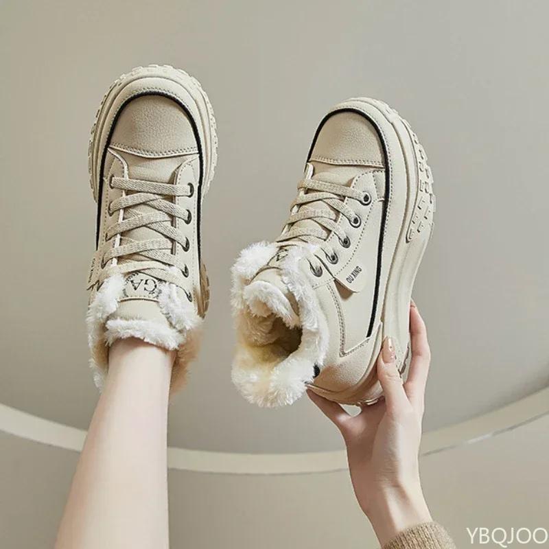Trendy High Top Cotton Shoes for Autumn and Winter  New High Top and Plush Warm and Versatile Casual Sports Women's Shoes
