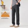 Paul Camel Men's Loose Straight Casual Jeans