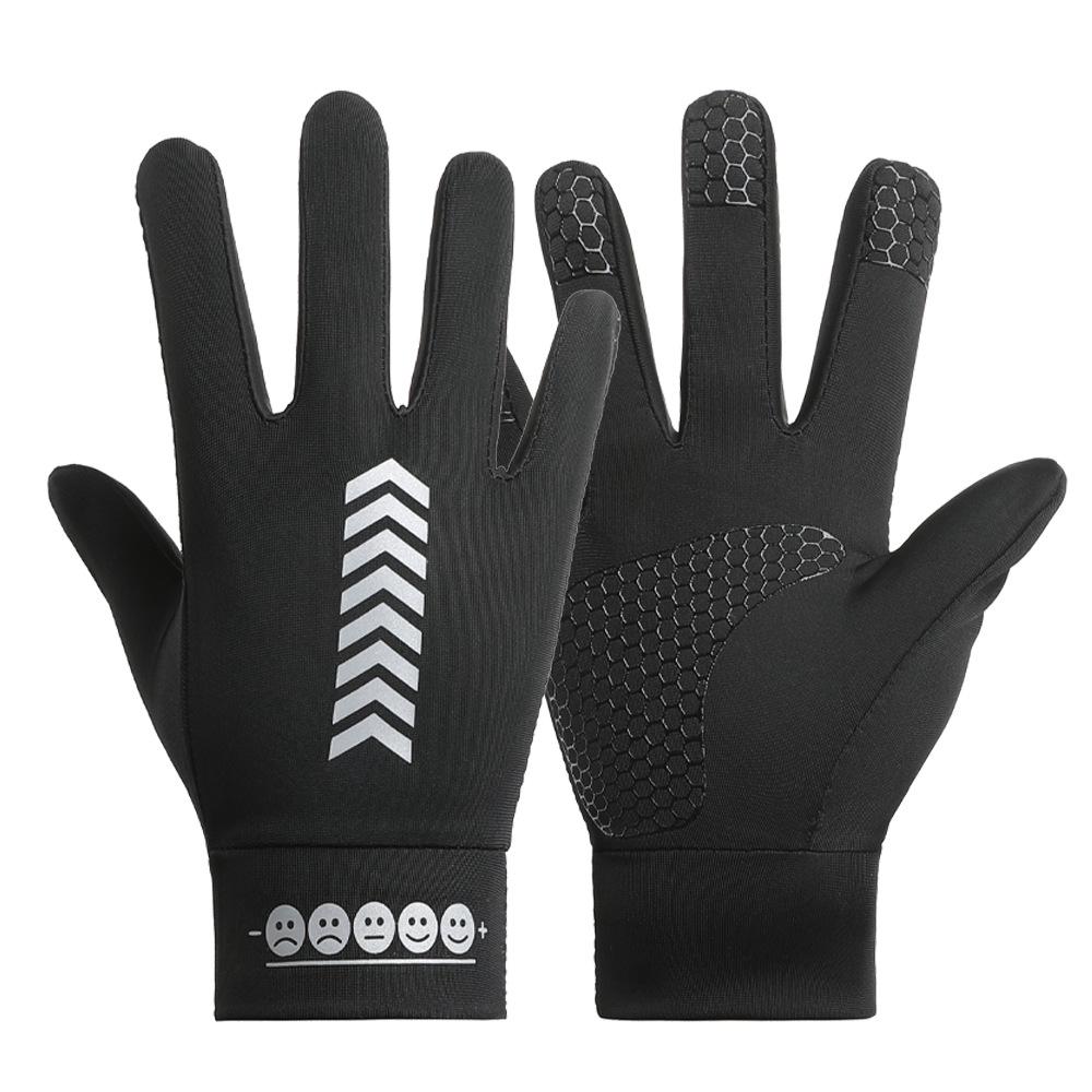 Thin Gloves for Men and Girls Anti Slip  Quick Drying Breathable  High Elastic Outdoor Cycling Sun Protection Silk Gloves