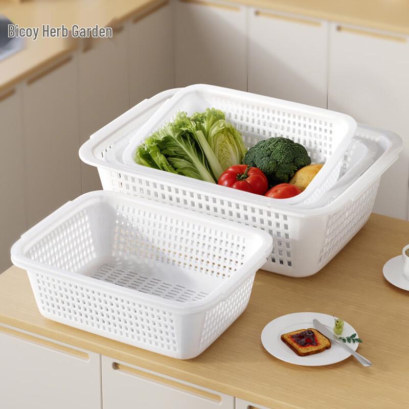 Baicaoyuan Multi-purpose Plastic Storage and Drain Baskets