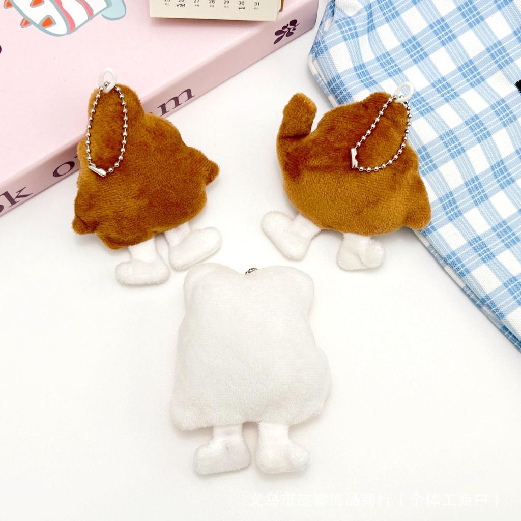 Cartoon Cookie Plush Squeaky Keychain Charm