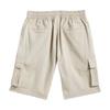 adidas Originals Cargo Shorts Unisex KT4477