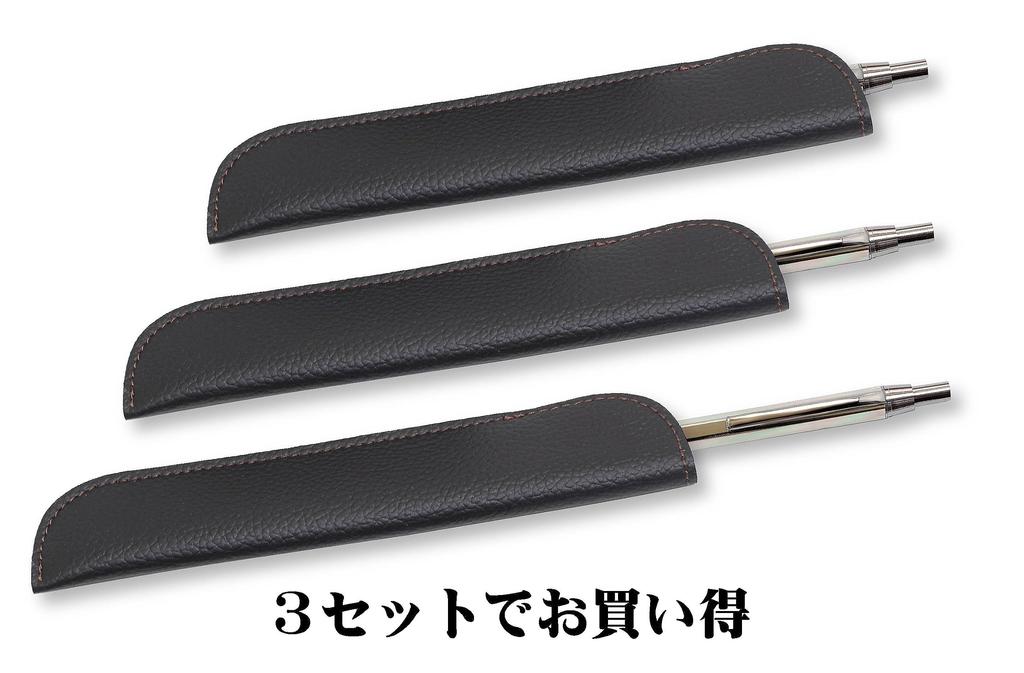 Takizawa Z66 All-Silver Hexagonal Knock Metal Mechanical Pencil with Stylish Synthetic Leather Pen Case Set (3-Pack) T23-LS042-Z66SS-3