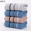 1PACK 1PC/4PCS Cotton Towel Thickened Luxury Soft and Absorbent Cotton Blend Towel