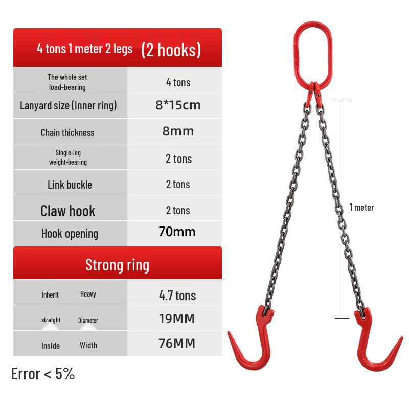 Double Hook Steel Lifting Slings with Chain for Cranes - Small Hook, Large Opening