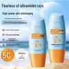 YILOMOS UV Protection Whitening Sunscreen - Lightweight & Non-Greasy