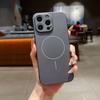 Premium sense liquid mobile phone case is suitable for Apple 17PM solid color skin sense 16Pro fine ring magnetic protective case 15/11