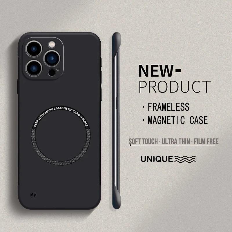 

Ultra Thin Hard PC Magnetic Frameless Phone Case For Magsafe iPhone SE 7 8 Plus Xs Max XR 11 Pro 12 mini Matte Color Solid Cover iPhone 12 чёрный