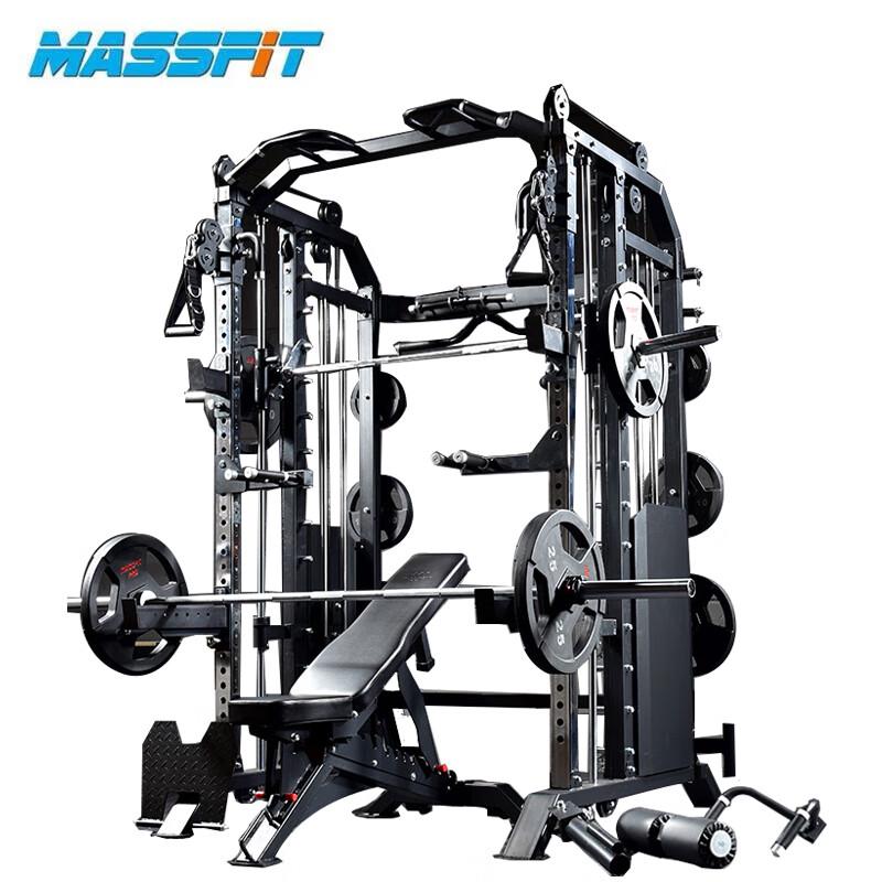 Massfit Commercial Smith Machine & Integrated Trainer