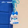 Authentic Here Siinono Mood Upon Soft Keyring Blind Chest Vinyl Visage Furry Pendants Movable Emotional Figure Fashionable Keepsake Present