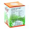 Kayam - Bottle of 30 Tablets