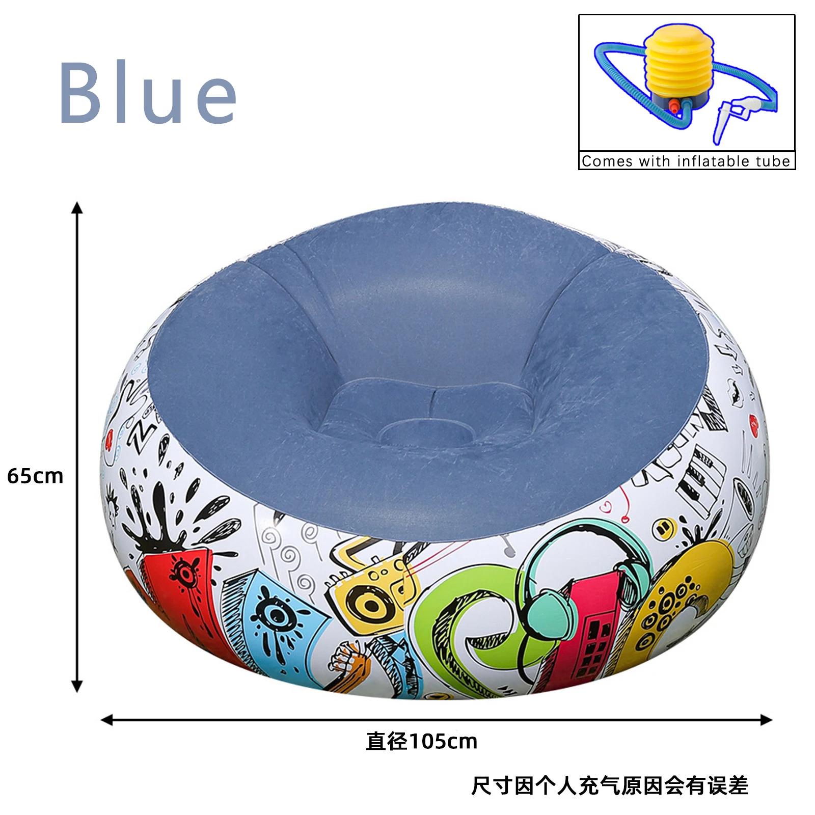 

New 1PC Thickened Inflatable Lazy Sofa Ergonomics Lounge Chair – Perfect for Outdoor Courtyards Camping & Indoor Leisure Rest синій