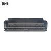 YINGJIA W1003AC Compatible Black Toner Cartridge