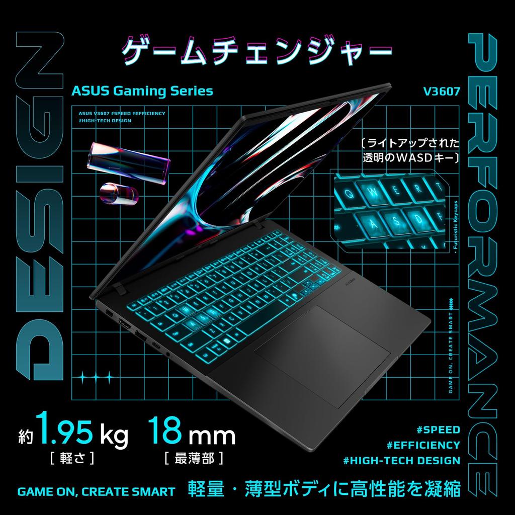 Asus Gaming V16 V3607VU Gaming Laptop with GeForce RTX Intel Core 5 210H 16GB 1TB 144Hz Refresh Illuminated Windows Hours of Battery Video Black