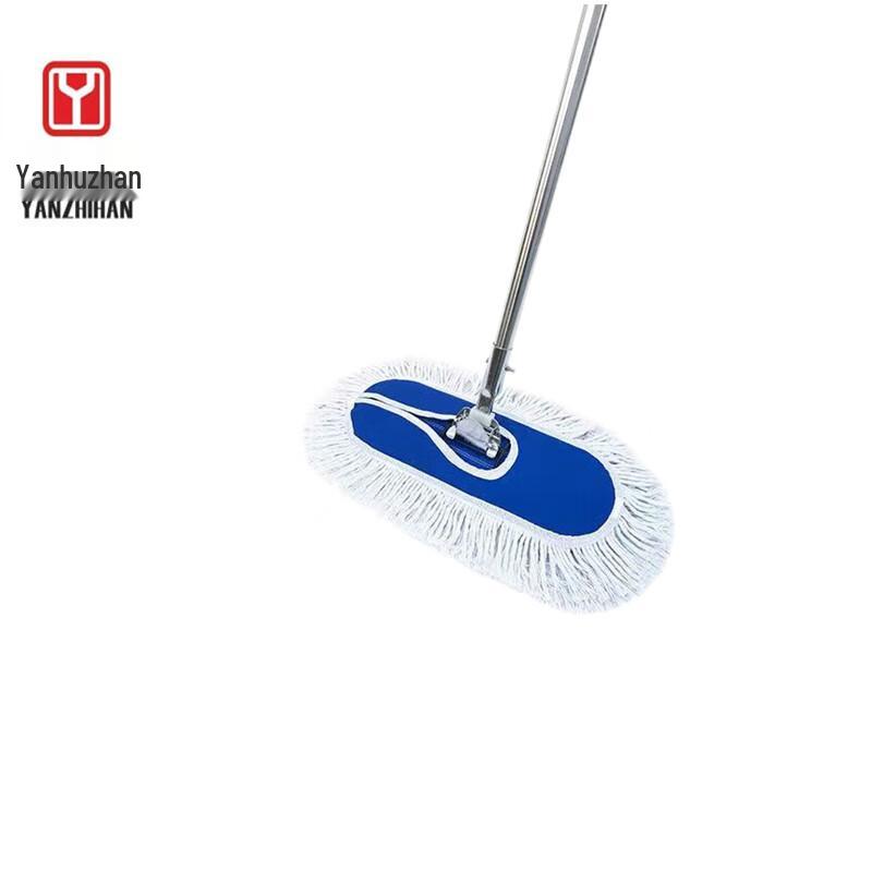 Yan Zhi Han Screw-Type Flat Mop