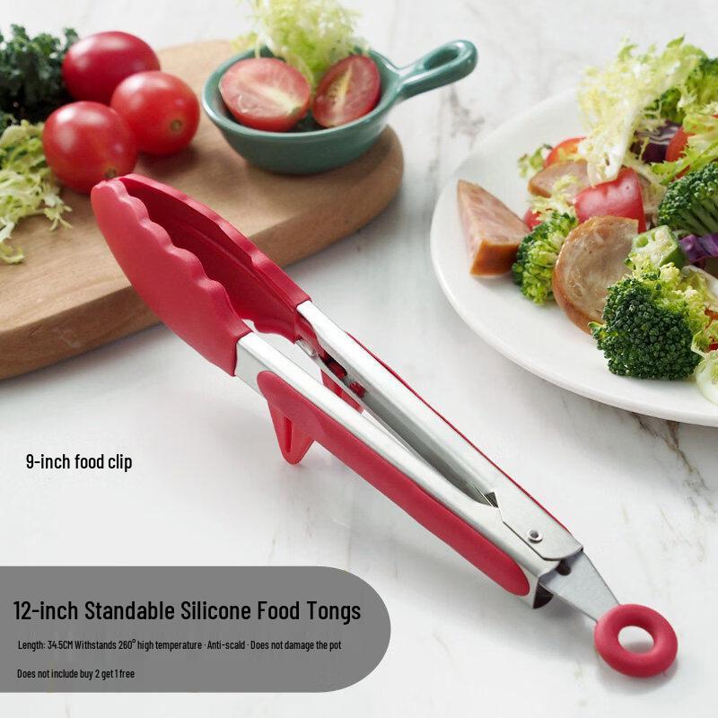 

ZISIZ Commercial Kitchen Food Tongs
