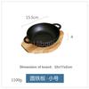 Korean Cast Iron Round Steak Plate Special Dishes Commercial Barbecue Pot Steak Pan Non Stick Plate Barbecue Tray Sizzling Plate