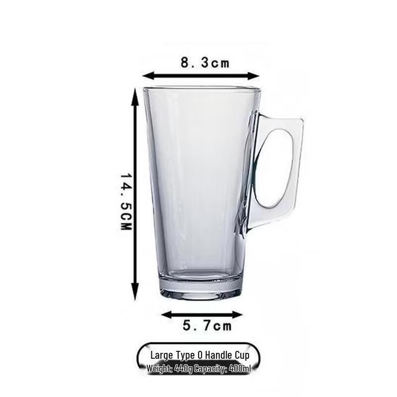 Shangqi European Style Glass Coffee & Tea Cup