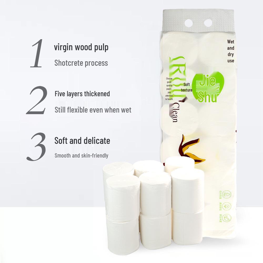 JieXu 5-Ply Thickened Coreless Toilet Paper Roll - 12 Pack, Water-Absorbent and Household-Sized