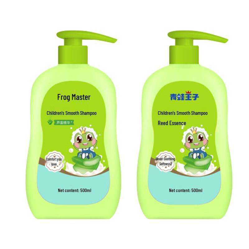 Frog Prince Kids Gentle Shampoo Twin Pack