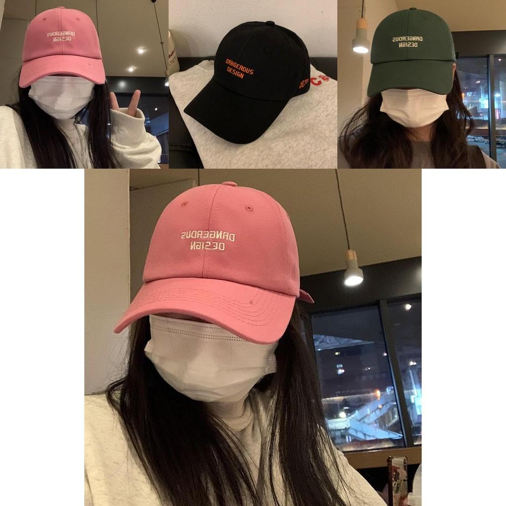 Trendy Womens Embroidered Baseball Cap For Autumn And Winter Versatile Look