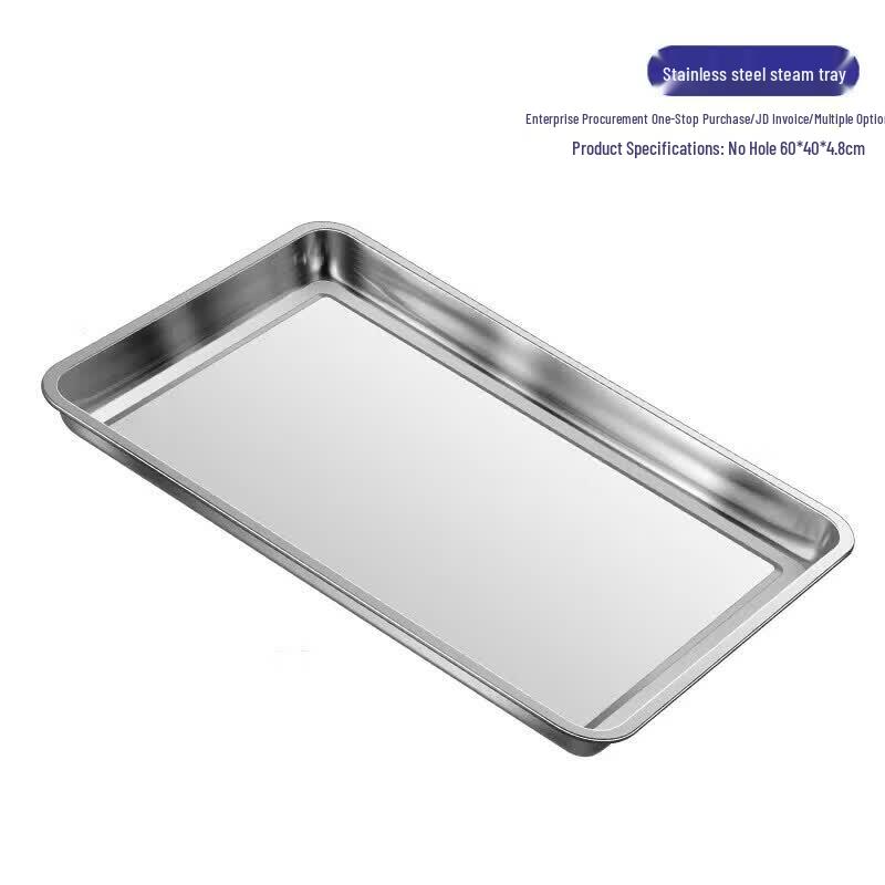 Commercial Stainless Steel Steaming Tray