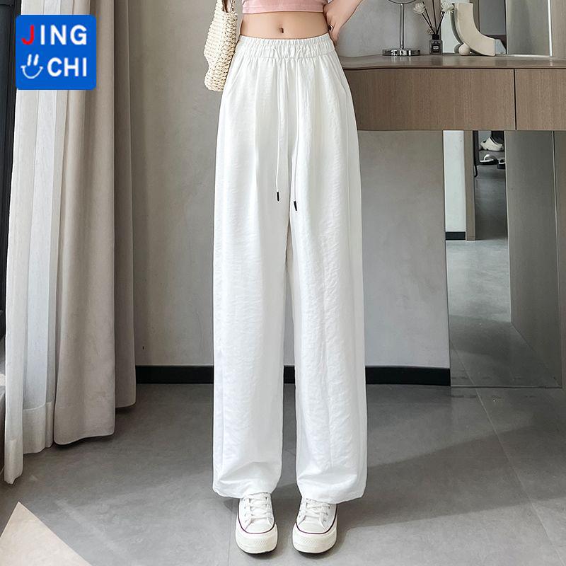Women's Adjustable Thin Sports Casual Pants - Spring to Autumn
