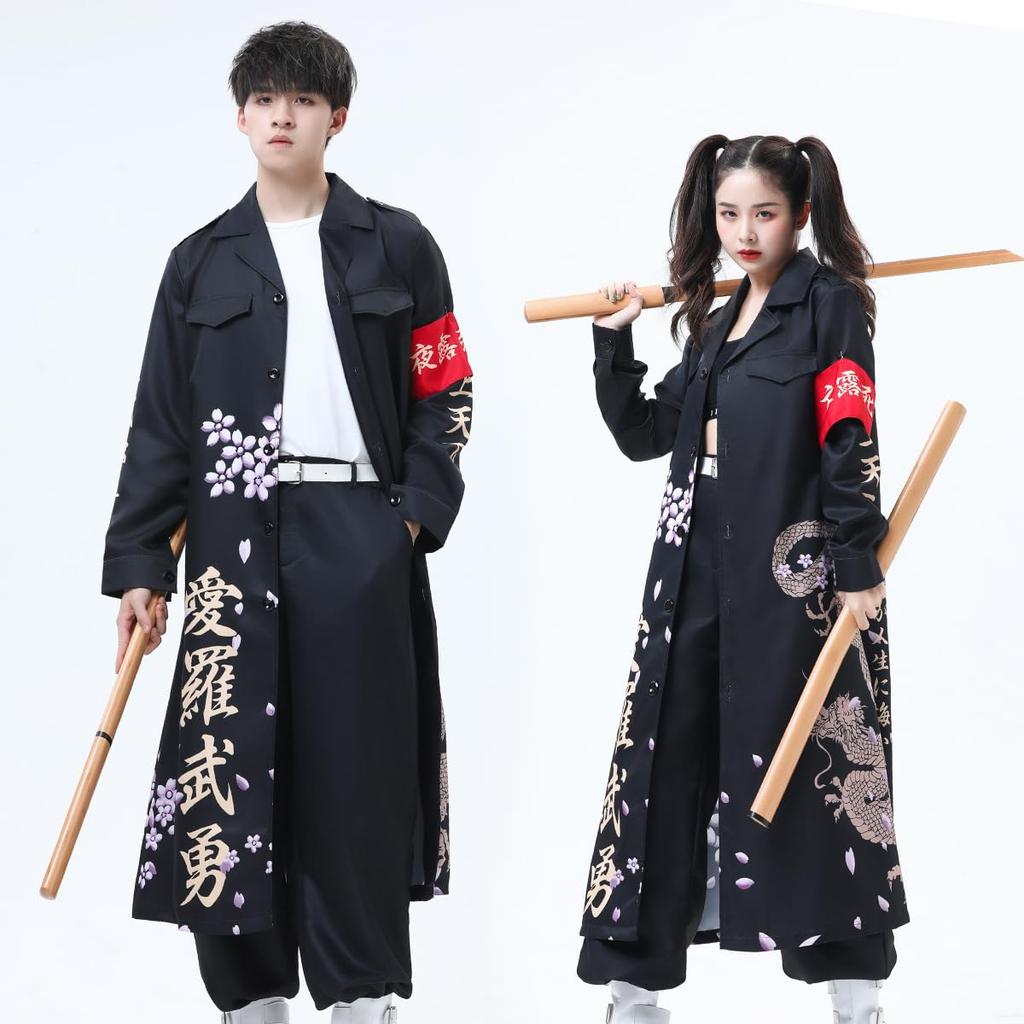 HOLOUN Halloween Special Attack Invincible Motorcycle Gang Special Attack Christmas Special Attack Cosplay Anime Halloween Performance Holiday Size M