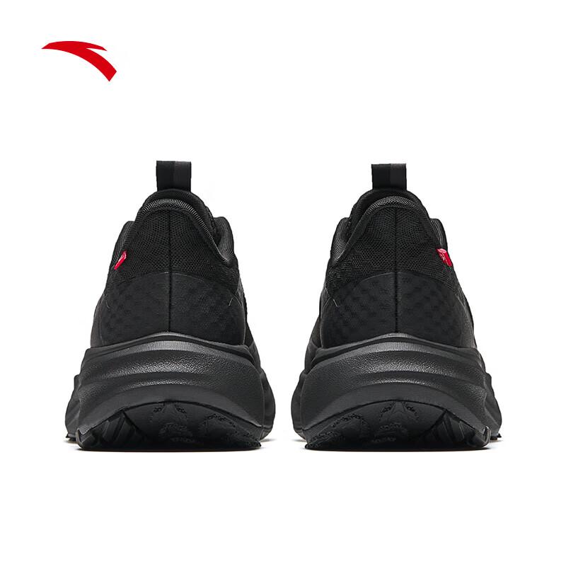 Anta Kunlun Men's Versatile Running Shoes