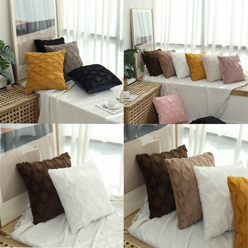 Soft And Fuzzy Geometric Diamond Pillowcase For Home Decor