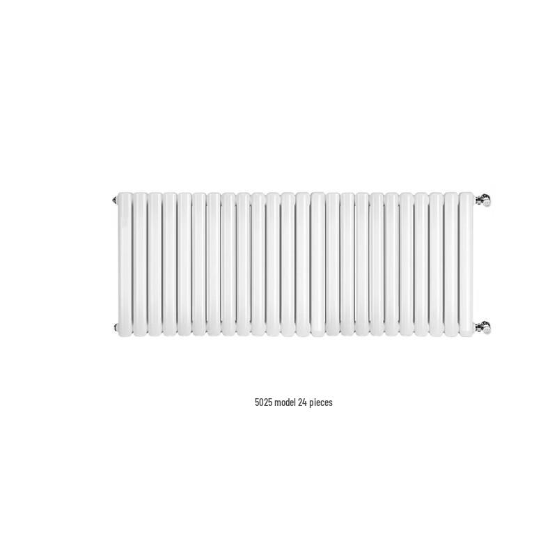 

Huiyichun Steel Radiator