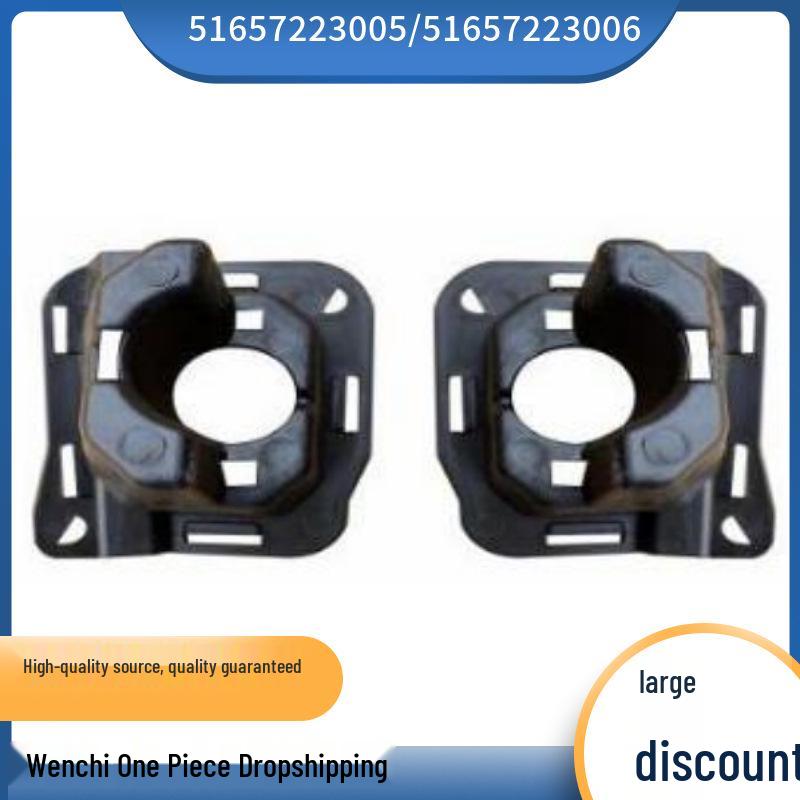 

Кронштейн форсунки омывателя лобового стекла BMW X5 E70 LCI - Номера деталей 51657223005, 51657223006 Left Nozzle Bracket